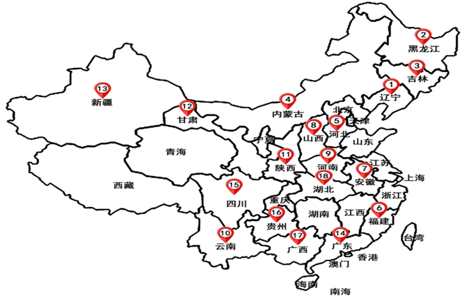 最终使用11.12_副本